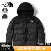 北面（The North Face）羽绒服男2024秋冬新款鹅绒上衣运动服户外防风保暖舒适休闲外套 JK3/黑色/建议拍大一码 M/170