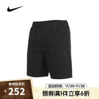 耐克NIKE【滔搏运动】男子AS M J ESS STMT WVN SHORT短裤 FV7266-010 XL