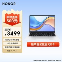 荣耀笔记本电脑MagicBook X 14 2023 12代酷睿标压i5 16G 512G 100%sRGB高色域 轻薄本 大电池 手机互联