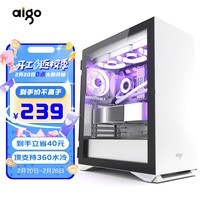 �����ߣ�aigo��YOGO M2 PRO ��ɫ   ��ϷЬ�е��Ի���  E-ATX/ATX����/360����/����ʽ�ֻ�����/����װ�Կ�