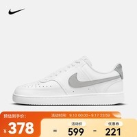 耐克（NIKE）女子运动鞋 COURT VISION LOW CD5434-111 35.5