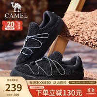 骆驼（CAMEL）2024冬季新款免系懒人轻盈舒适休闲鞋加绒保暖男鞋 G14W344658 夜黑色 42