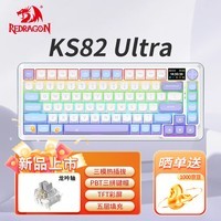 REDRAGONKS82 Ultra//ģƻе Ȳgasketṹ Ϸ칫 -