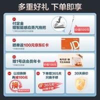 أAIRMATE0СѭȻƽ𻷼Ӿȼ32ֱƵ3Dҡͷ SRDI121