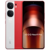 vivoiQOO Neo9 Pro 新上市5G手机天玑旗舰芯电竞游戏学生青年拍照手机 12GB+512GB 红白魂