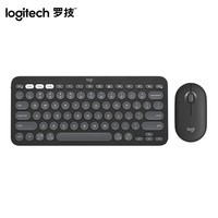 罗技（Logitech）时尚系列 PEBBLE 2 COMBO键鼠套装 无线键鼠套装 双模连接 自定义按键 三台设备配对 夜幕黑