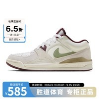 耐克（NIKE）胜道运动 男鞋春季JORDAN STADIUM 90运动鞋 FZ5043-120 41