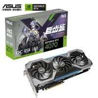 华硕 (ASUS) ATS GeForce RTX4070-O12G-GAMING 巨齿鲨系列游戏显卡