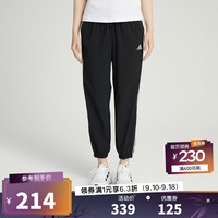 阿迪达斯 （adidas）【滔搏运动】adidas阿迪达斯女裤运动裤跑步休闲卫裤裤子休闲长裤 GR9605 XL