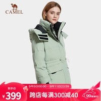 骆驼户外中长款羽绒服冬季新款工装派克服 A1W1NOT111，银化绿，女 S