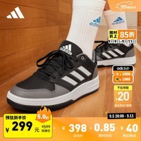 adidas GAMETALKER休闲低帮篮球运动板鞋男女阿迪达斯官方 黑色/白色/灰色 42