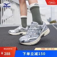 美津浓（MIZUNO）【SPEED 2K】运动鞋透气跑鞋厚底老爹鞋子男女缓震舒适跑步鞋 17/冰川灰/银色/笋色 36.5