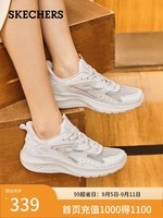 斯凯奇（Skechers）女鞋夏季大网孔透气运动鞋女绑带休闲跑步户外鞋子女117486 乳白色/OFWT 37