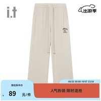 :CHOCOOLATE it男女同款抽绳束脚卫裤2024夏季新款潮流休闲长裤003300 BGX/棕色 S