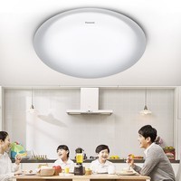 松下（Panasonic）LED吸顶灯墙壁开关调光调色现代简约客厅灯卧室灯24瓦