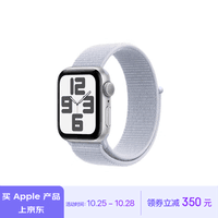 Apple/ƻ Watch SE ֱGPS40ɫɫػʽ˶MXF33CH/B