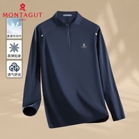 梦特娇（MONTAGUT）春季休闲简约拉链领男式高弹贴身长袖T恤 JG 藏青 2XL 