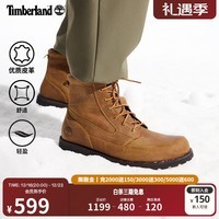 添柏岚（Timberland）官方男鞋新款户外休闲高帮靴|A5YQS A5YQSW/小麦色 43