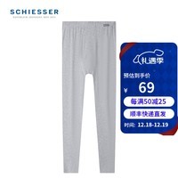 舒雅（Schiesser）男士秋裤精梳棉加绒棉毛裤薄绒柔软保暖裤E5/20731Y 浅花灰7502 XXL【90-100公斤】