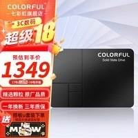 七彩虹（Colorful）SL300/SL500 SSD固态硬盘 SATA3.0接口台式笔记本固态 固态硬盘 SL500 4T【电竞版 大容量 高性能