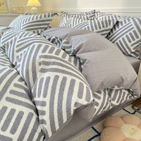 AIDLI 纯棉床上四件套40支纯棉 被套床单被罩床上用品双人全棉套件 洛伊-灰 200*230cm四件套(1.5/1.8m床)