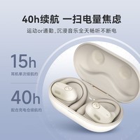科大讯飞同传耳机录音降噪会议办公Nano+ Pro Air无线蓝牙耳机通话录音转文字气传导入耳式运动苹果安卓 Air 曜石黑【耳挂+颈挂版】