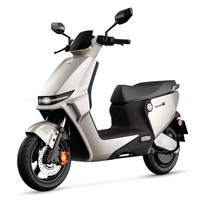 绿源（Luyuan）旗舰新品S70-Pro长续航电动摩托车72V60A成人智能高速电摩电瓶车 新品-月光石灰