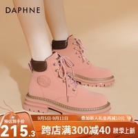 达芙妮（DAPHNE）达芙妮官方 马丁靴女秋冬2022新款女鞋复古百搭短靴女英伦风LP 粉色 37