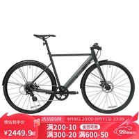 迪卡侬（DECATHLON）speed900城市通勤平把公路竞速自行车快轻男女-NEW 灰色 speed900碳 S  - 165-178cm