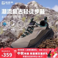 探路者（TOREAD）登山鞋户外徒步鞋轻量化防滑耐磨防泼水专业运动鞋男女2024年新款 极地白黑色-女款-TFAABM92762 38