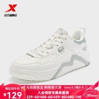 特步（XTEP）天脊3.0板鞋门店同款女鞋春季新款透气运动鞋潮流休闲鞋女鞋 帆白/灰石绿 35