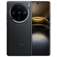 vivo X100s Pro 16GB+512GB 辰夜黑 蓝晶×天玑9300+ 蔡司APO超级长焦 等效5400mAh蓝海电池 拍照AI手机