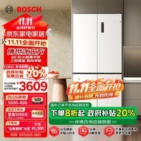 博世（BOSCH）【冰立方】497升十字对开四门超薄微平嵌入式冰箱 国补以旧换新 净味变温一级能效白色K1EC49208C