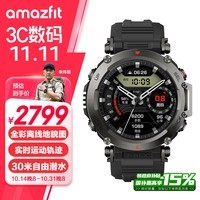 AMAZFIT T-Rex Ultra غ 47mm ֱ Ƕλ 켣 ˶ Ϧ˽ Ů