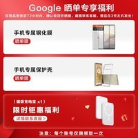 手慢无】Google Pixel 6A智能手机仅售2199元！-中关村在线