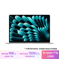 Apple/苹果AI笔记本/2024MacBookAir 15英寸 M3(8+10核)8G 256G银色电脑MRYP3CH/A