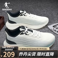 乔丹轻速跑步鞋运动鞋男夏季新款舒适减震回弹男鞋科技网鞋训练 象牙色/山影绿 43