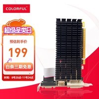 七彩虹（Colorful） GT 710 黄金版 1030 /1010 2G 游戏办公独立电脑显卡 GT710 冰暴鲨-刀卡