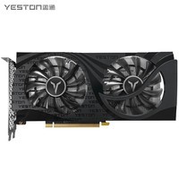 盈通（yeston) GeForce RTX 4060-8G D6 GB大地之神 全新架构 DLSS 3技术 视频渲染电竞游戏光追独立AI显卡