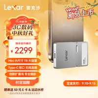 ׿ɳLexar2TB Type-c USB3.2 ƶ̬ӲӰװPSSD+Hub) Professional GO ٶ1050MB/sӰ