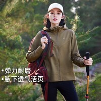 拓路者（Pioneer Camp）户外旅游软壳衣女防水防风夹克秋季薄绒保暖连帽外套登山服冬季 卡其色 M