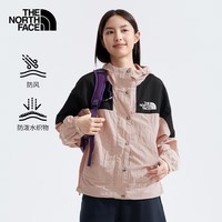 The North Face北面防风夹克女户外风衣夹克外套81RX 粉色/HZI S