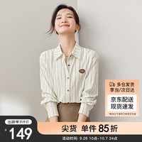 尚都比拉秋季休闲通勤条纹徽章长袖衬衫女百搭上衣 杏底咖条 M 