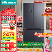 海信（Hisense）470小魔方冰箱超薄零嵌入式四开门冰箱十字家用智控变温双变频净味以旧换新BCD-470WMK3DPU 灰色