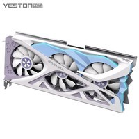 盈通（yeston）RTX 4070 12G樱瞳花嫁 水着D6X DLSS 3技术游戏光追显卡 RTX 4070 樱瞳花嫁