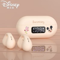 迪士尼(DISNEY)耳夹式tws 无线蓝牙耳机 双耳运动音乐跑步游戏 用于苹果华为oppo小米vivo荣耀手机 H11米奇