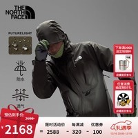北面(The North Face)Stormpeak冲锋衣男FL纳米壳防水户外连帽外套24秋季上新|89ZJ 21L/乌木绿 XL/180