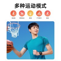 小寻青少年儿童电话手表sport6学生电话手表运动心率检测电话手表 九重定位4G视频通话新年礼物 小寻电话手表S6-黑色