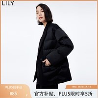 LILY冬新款女装保暖鹅绒时尚通勤款宽松设计感西装羽绒服外套 510黑 L