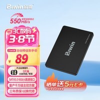 άBIWIN256GB SSD̬Ӳ SATA3.0ӿ AI 550MB/S M100